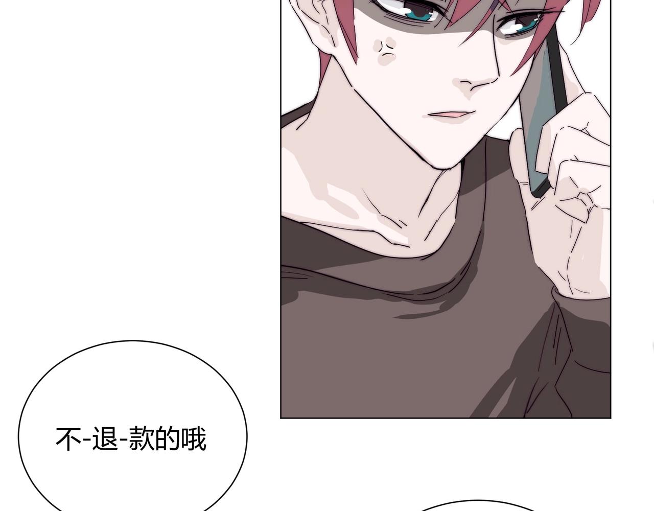 第14话 第二次约会！22