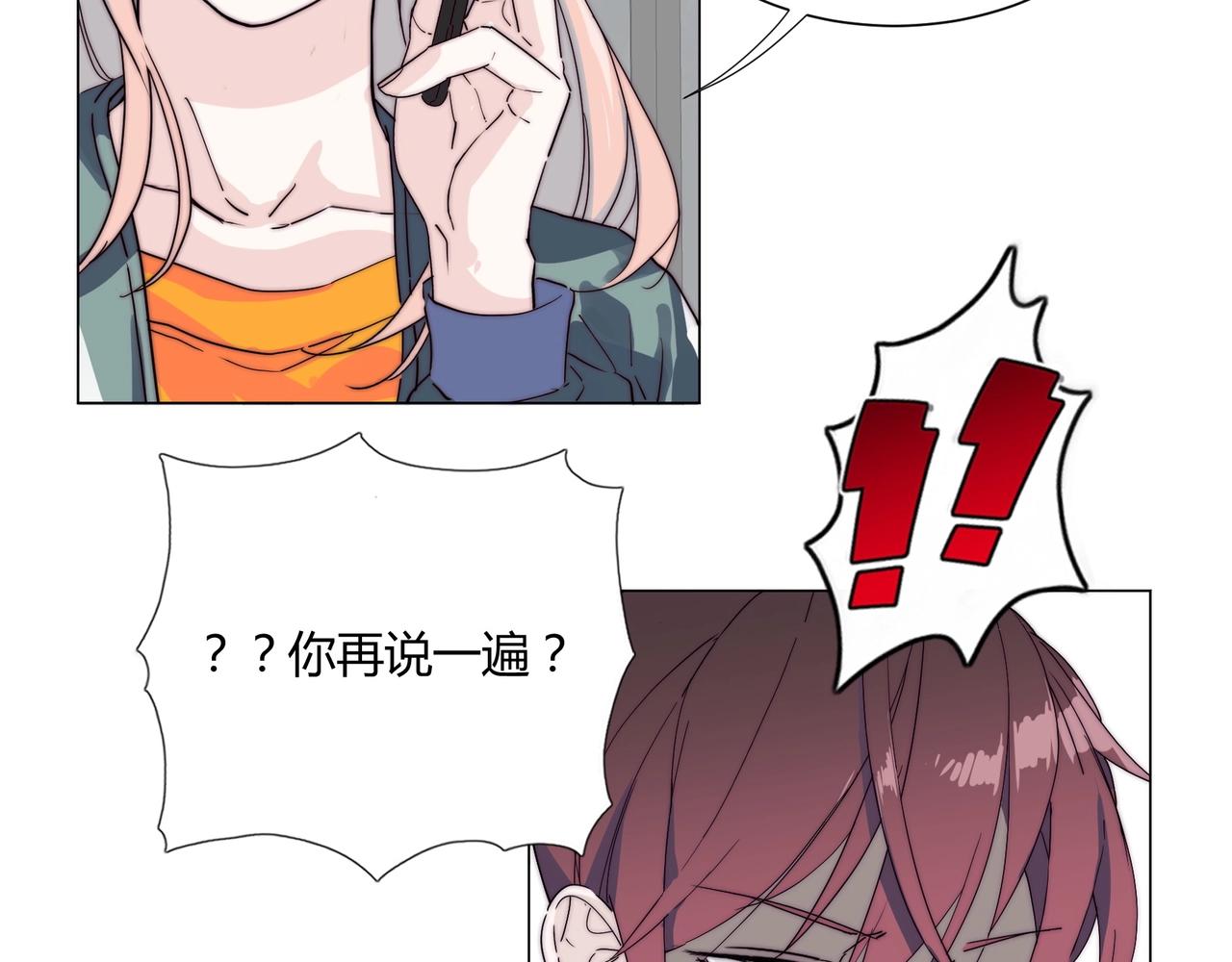 第14话 第二次约会！21