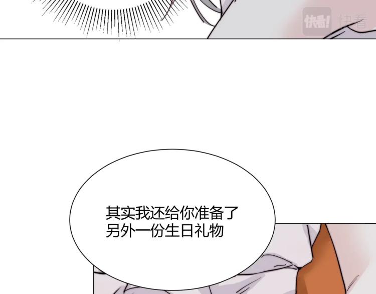 第7话 收割时间20