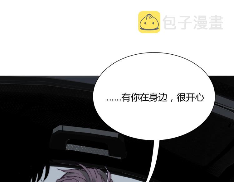 第7话 收割时间15