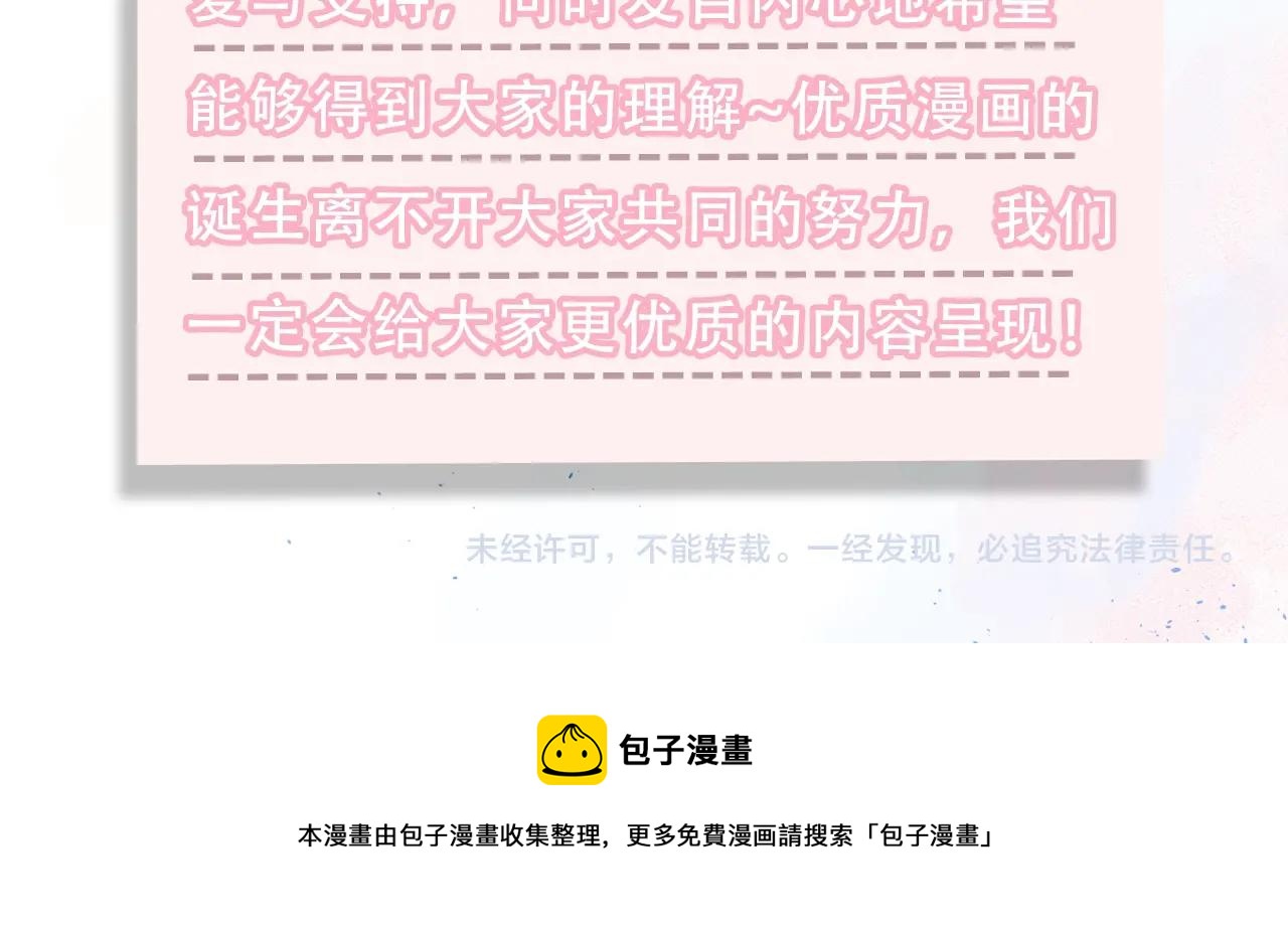一个悲伤的小故事2