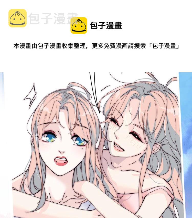 反pua大师上线！9
