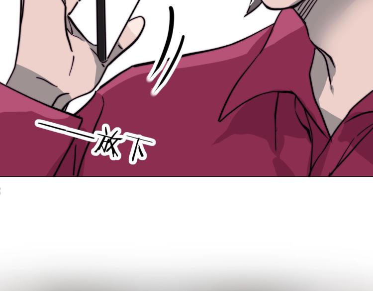 第4话 我只会心疼姐姐~118