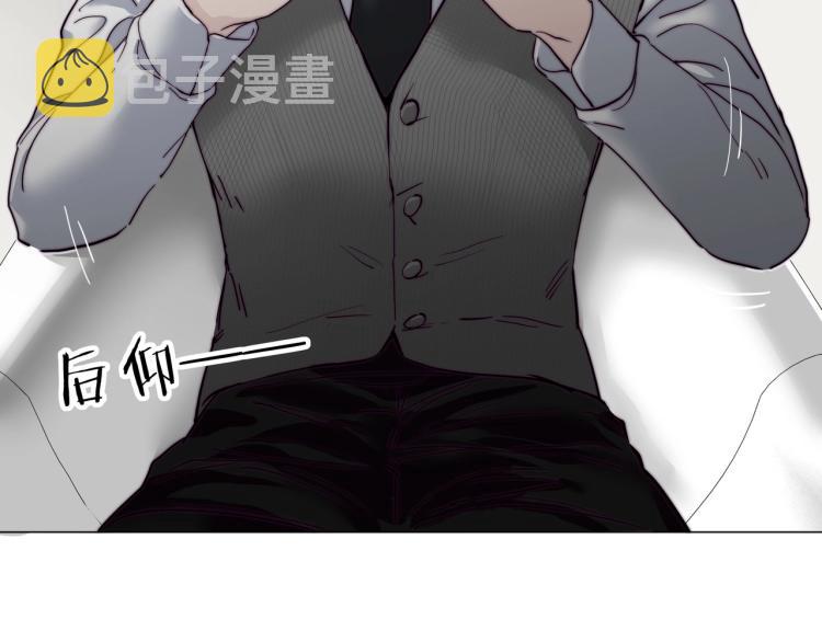 第3话 不配谈爱63