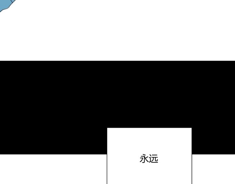 第4话 我只会心疼姐姐~59