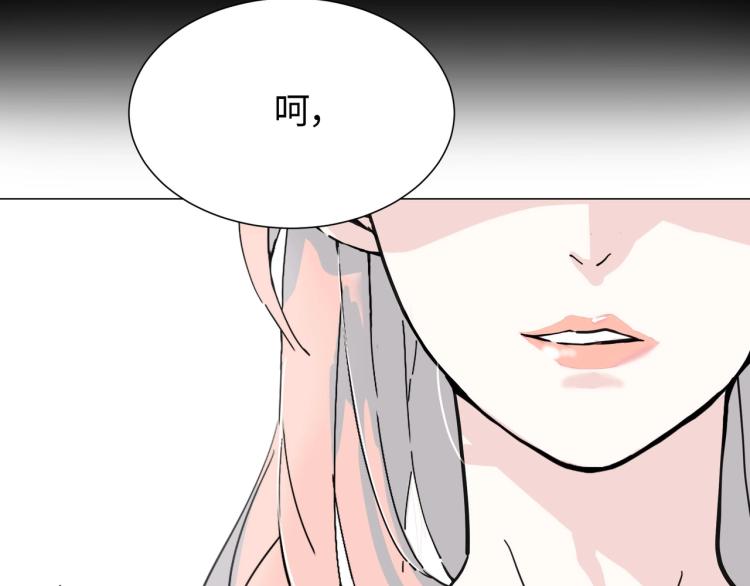 第1话 职业替身118