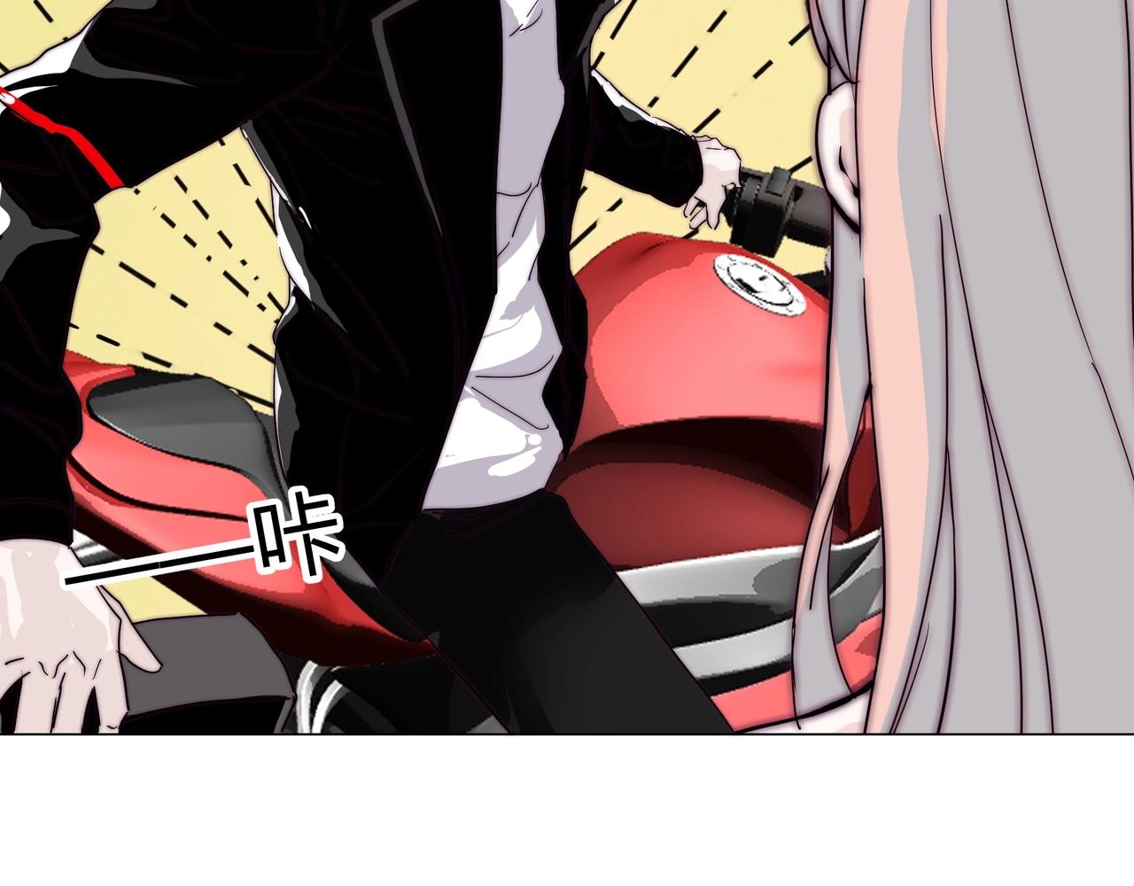 第14话 第二次约会！51