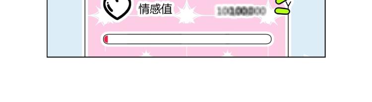 第6话 营业时间！126