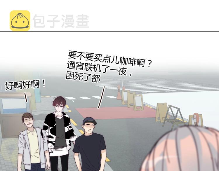 第5话 韭菜2号？！26