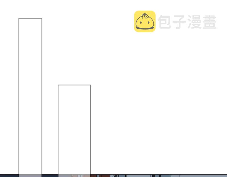 第9话 秘密被发现？！83