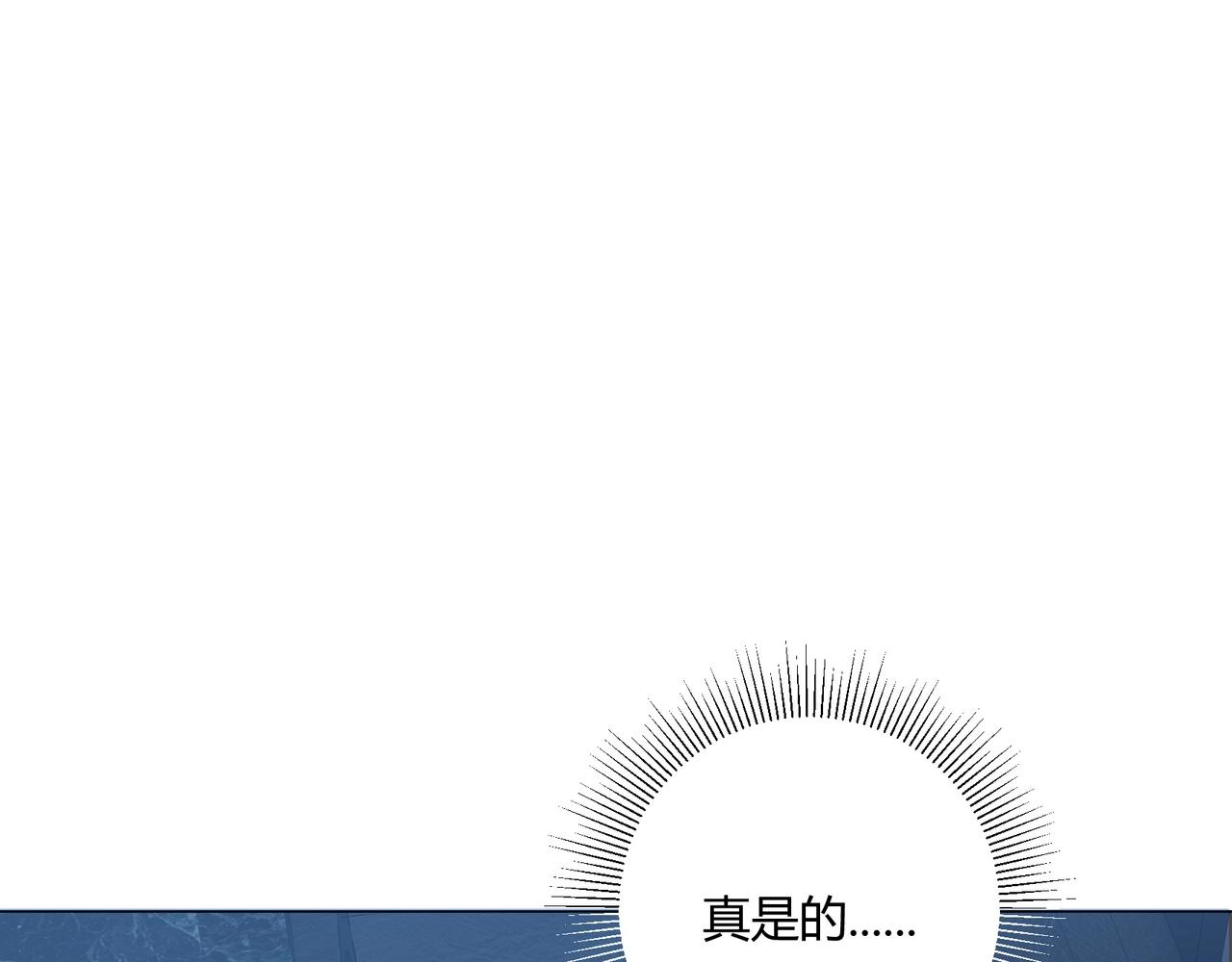 第11话 我才不会联系她……37