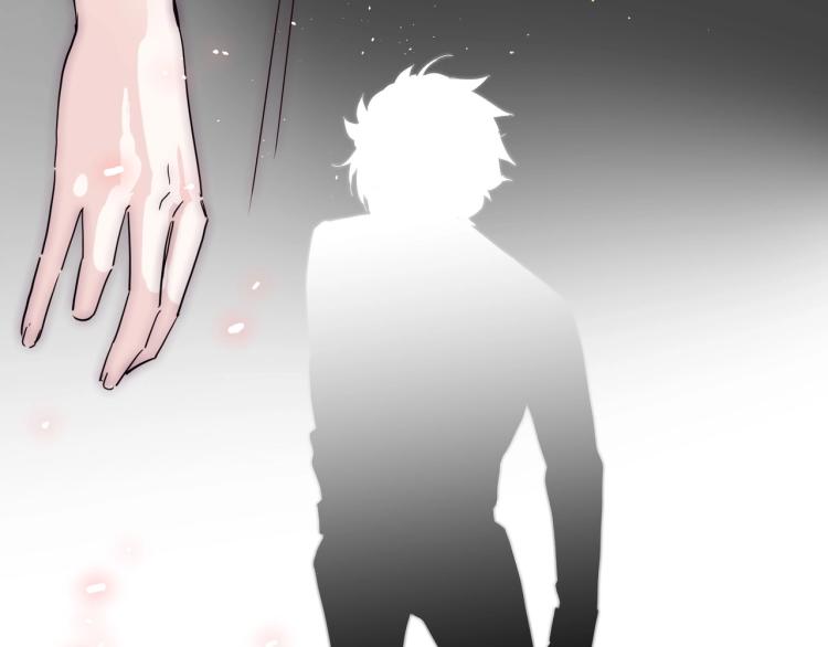 第5话 韭菜2号？！5