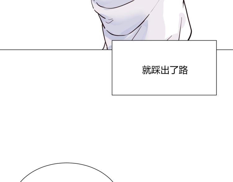 第1话 职业替身156