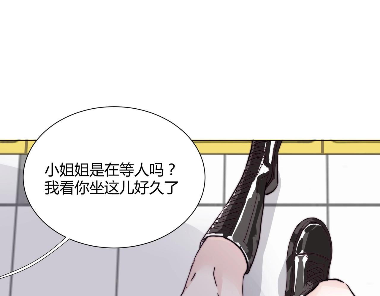 第14话 第二次约会！30