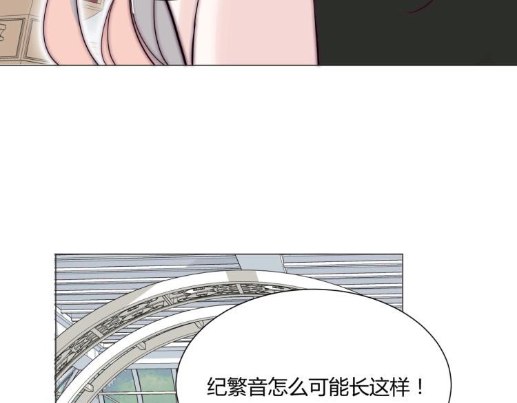 第8话 聚会上的重逢39
