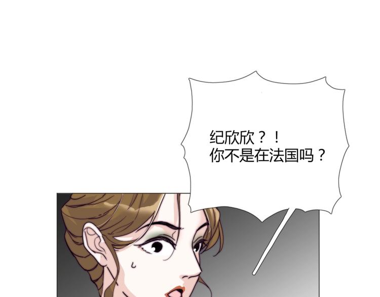 第8话 聚会上的重逢35