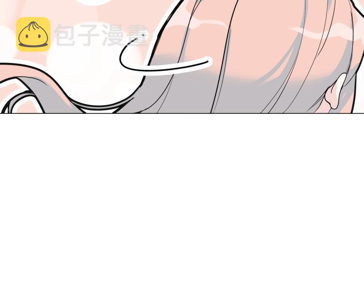 第3话 不配谈爱121