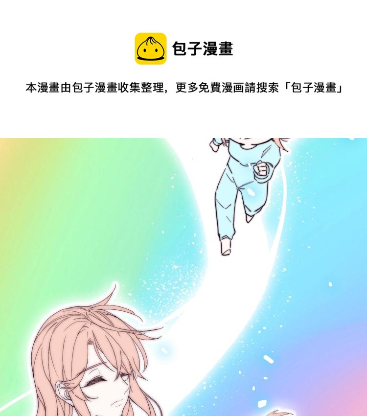 第4话 我只会心疼姐姐~54