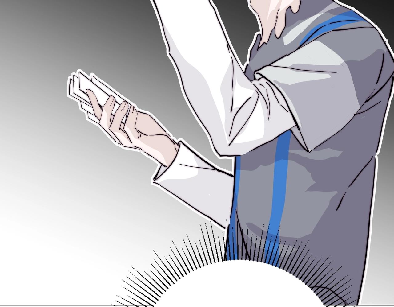 第13话 小奶狗第一次约会73