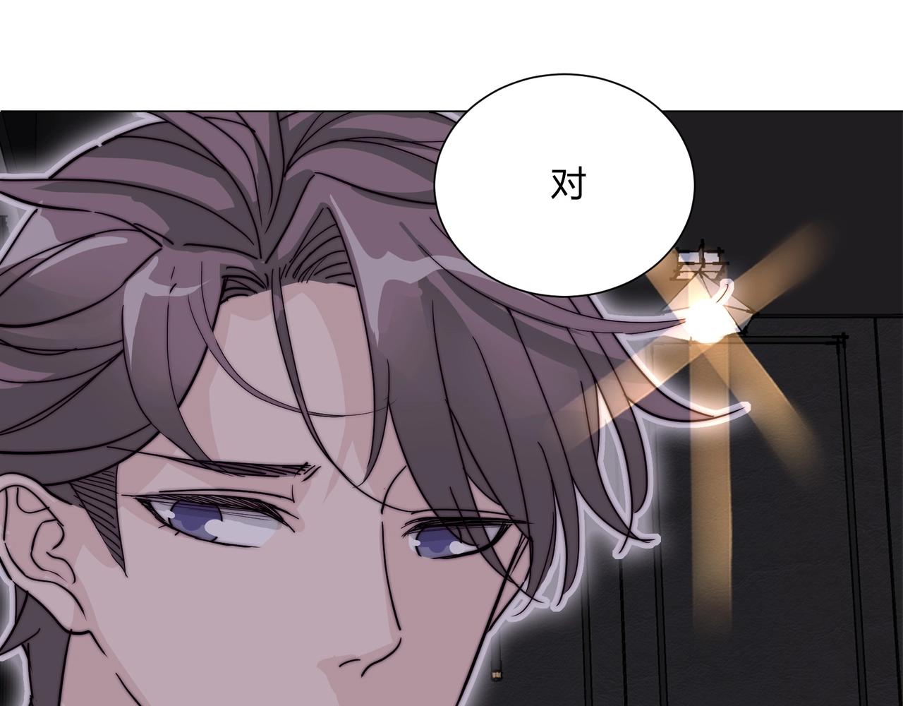 第11话 我才不会联系她……32