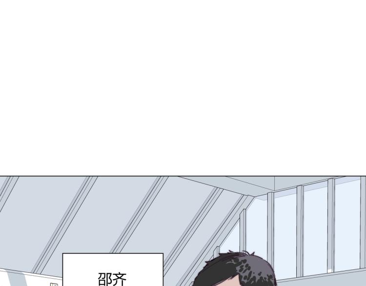 第8话 聚会上的重逢61