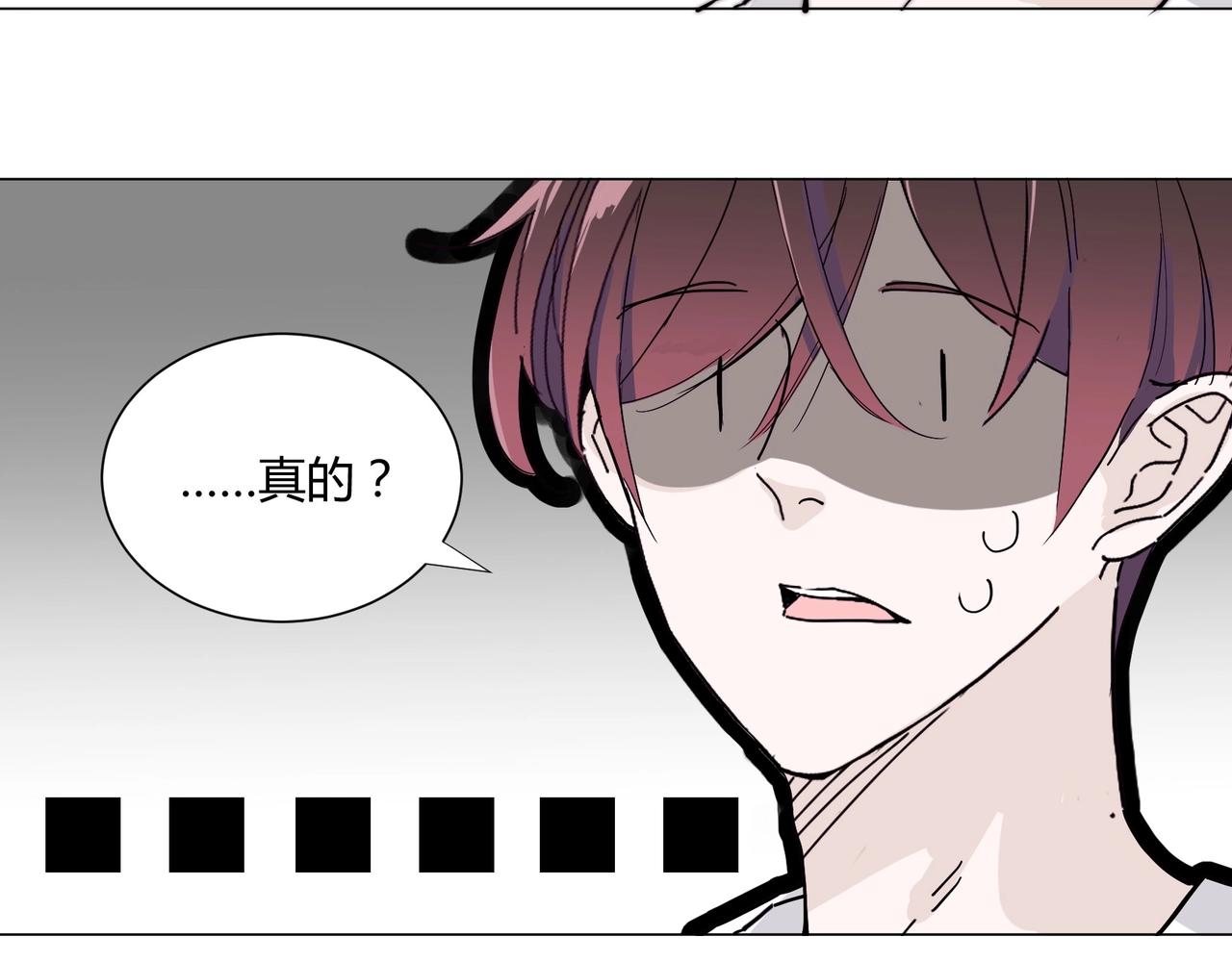 第15话 约会被打断？58