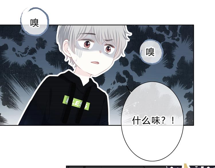 第4话 选择0