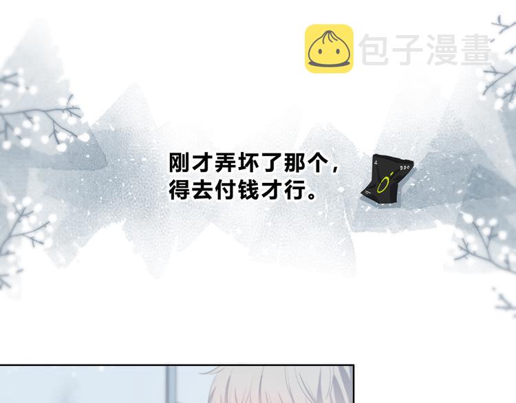 第28话 不想离开的地方74