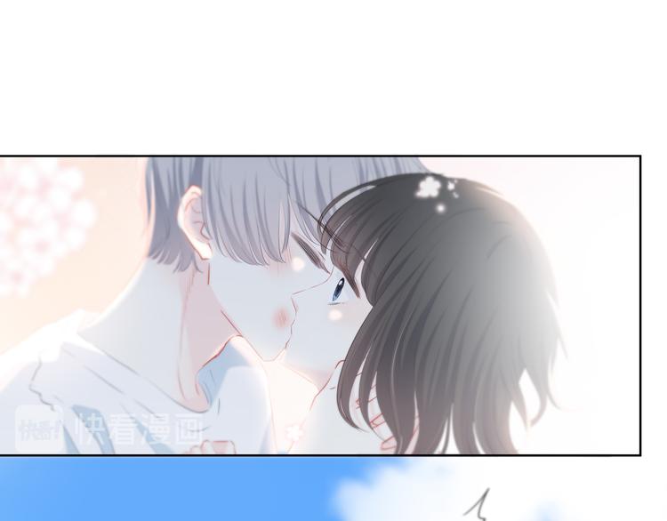 第54话 我陪你3