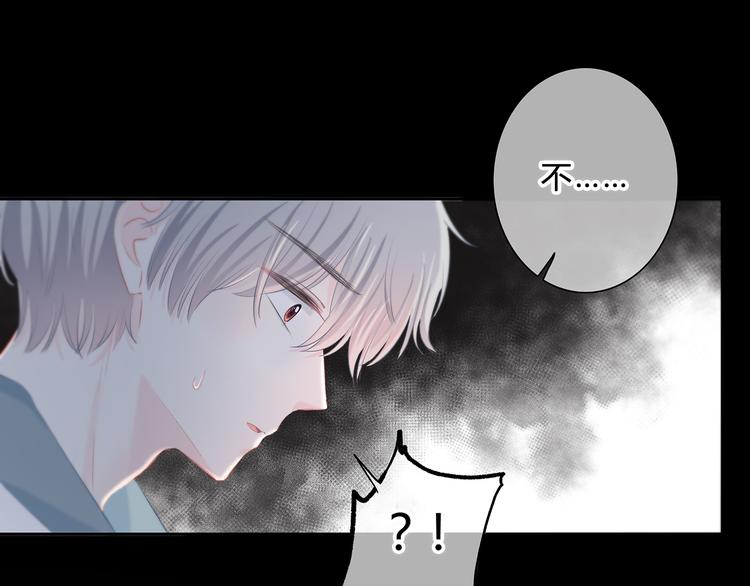 第41话  我不了解你3
