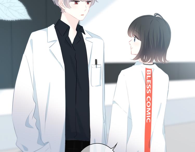 第35话  最远与最近的距离10