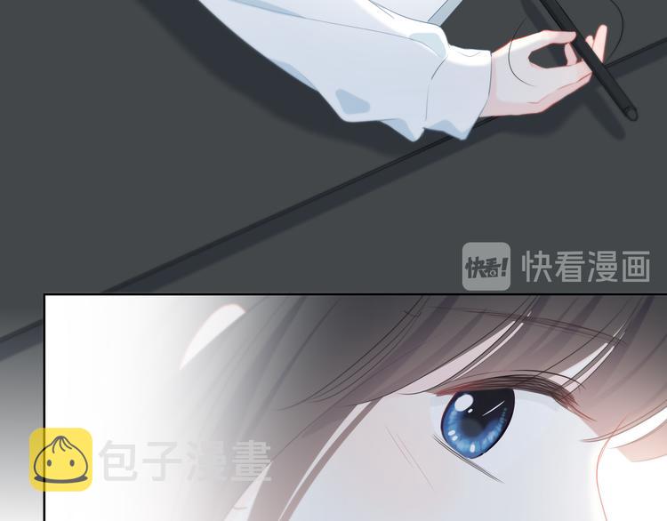 第36话  另一个他57