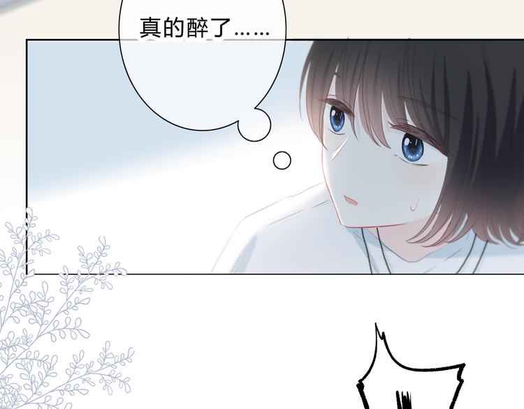 第38话  他的眼泪52