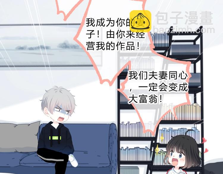第4话 选择33