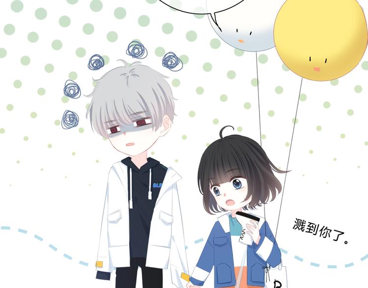 第11话 他的笑容64