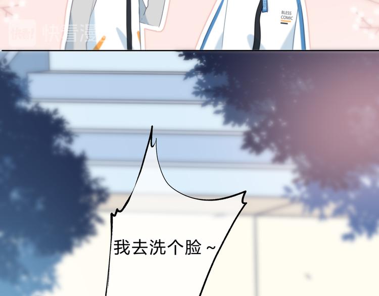 第33话  了解65