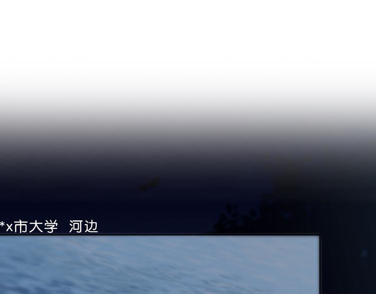 第43话  找到你22