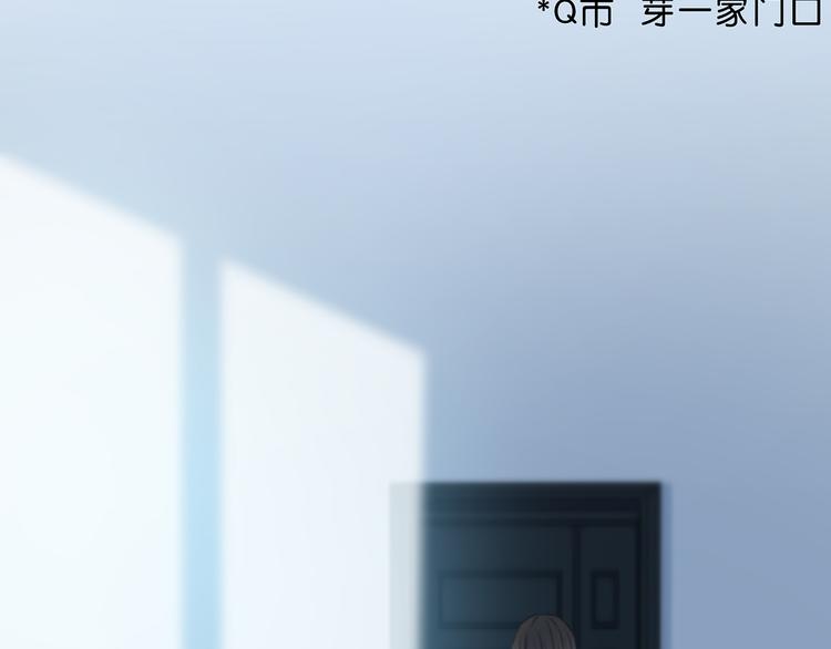 第41话  我不了解你51