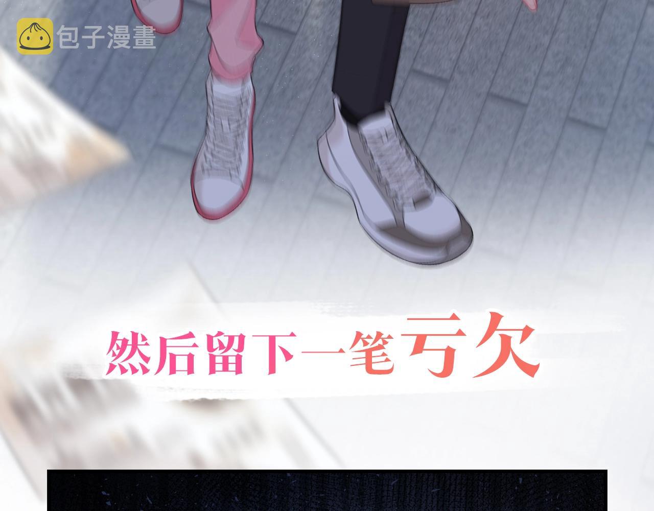 超甜新作来袭5