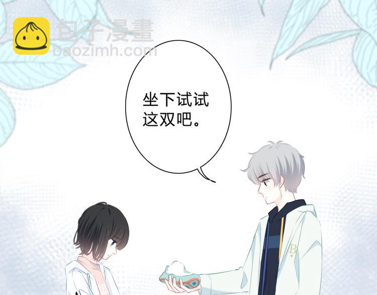 第33话  了解90