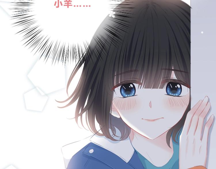第10话 想触碰的手59