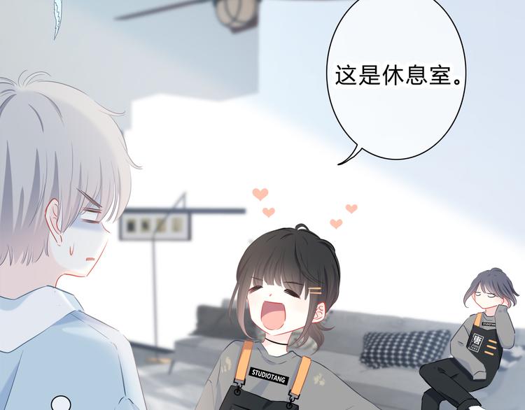 第45话  这不是错觉11