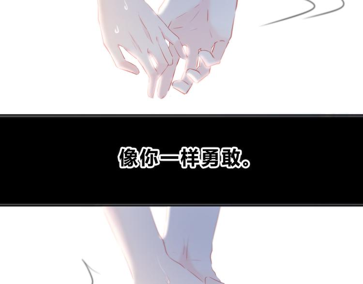 第51话  喜欢你33