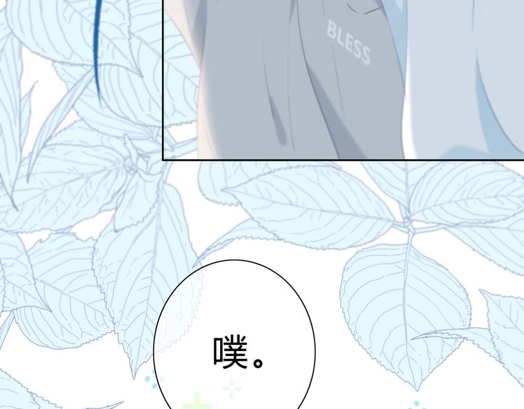第44话  高兴着不安着51