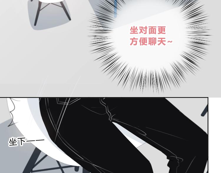 第1话 再见79