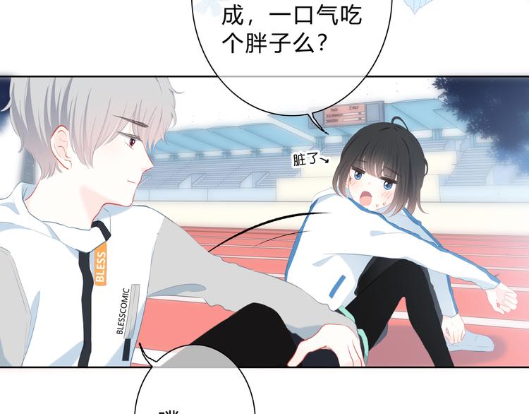 第33话  了解39