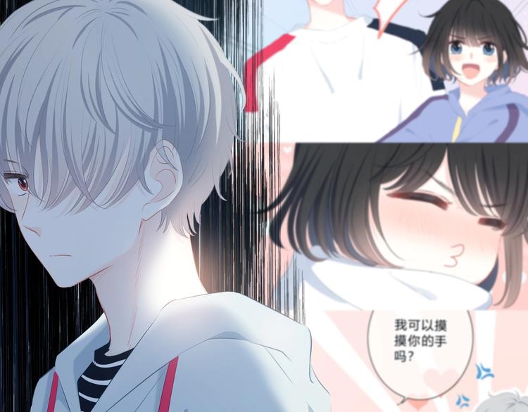 第22话 焦虑的心62
