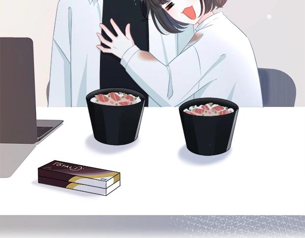 番外：守护你的明眸9