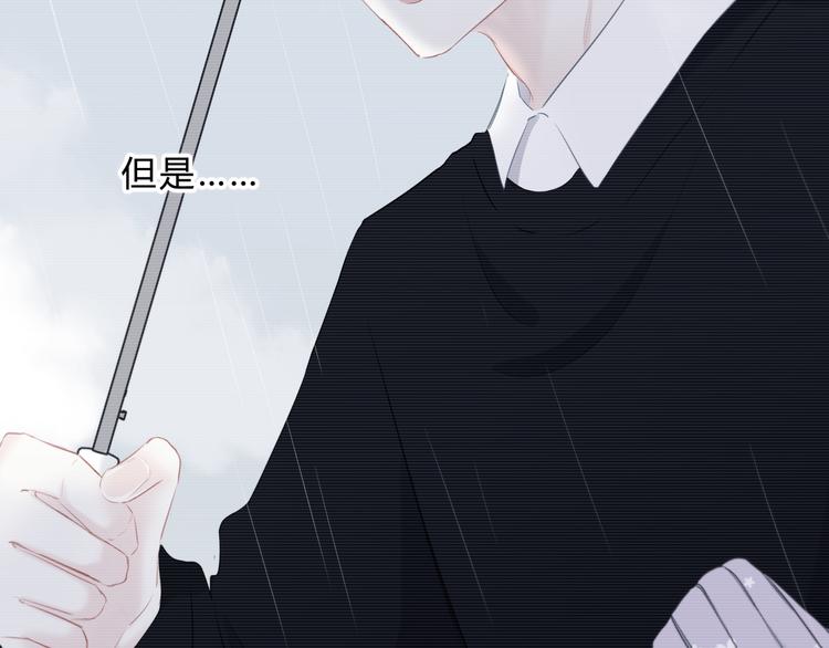 第19话  误会27