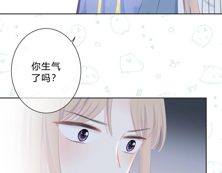 第7话 一种可能12